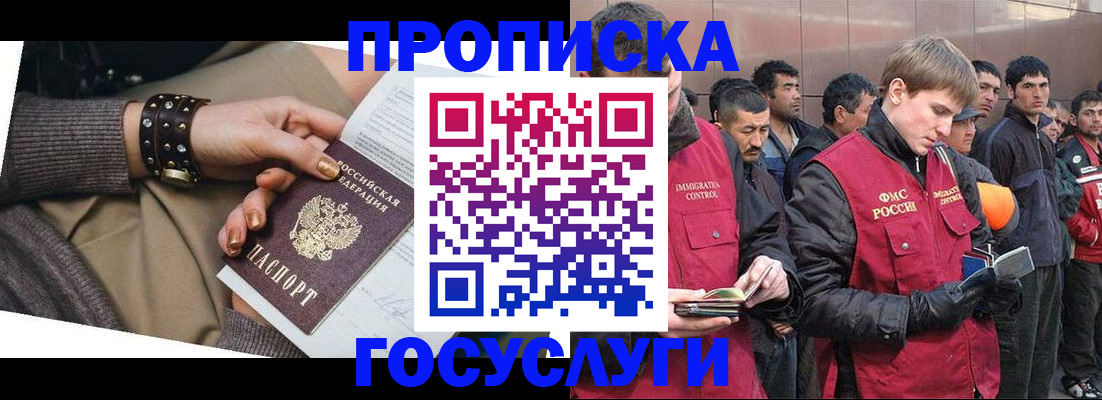 форма 3 в Узловой